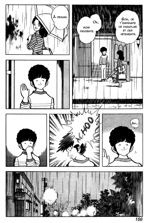 img Miyuki 11